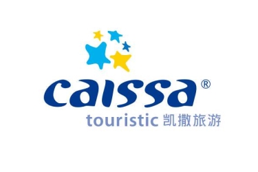 凯撒集团与三亚发控展开全方位合作 持续“加码”布局三亚