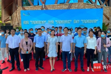 三亚“无废景区”创建活动在鹿回头景区启动，促进景区实行垃圾分类