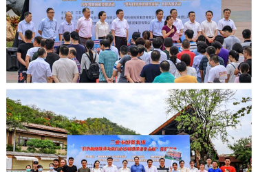 旅文集团获“我为加快推进海南自由贸易港建设作贡献”消防安全技能竞赛一等奖等多个奖项