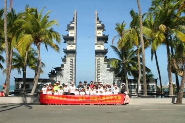 三亚市妇联“六一圆梦”困境儿童研学活动在大小洞天景区举行