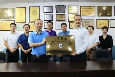 三亚鹿回头旅游发展有限公司与海南大学旅游学院合作共建实习实践教学基地