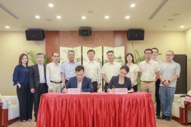 三亚旅文集团与中国文旅集团签订战略合作意向