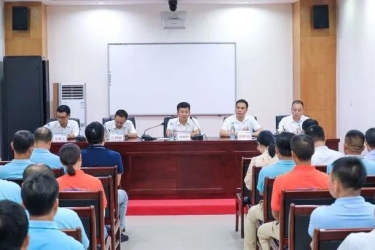 三亚旅文集团天涯海角公司召开干部任职宣布大会