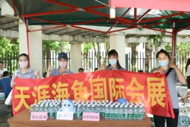 天涯海角国际会展中心为学子爱心送水，助力高考！