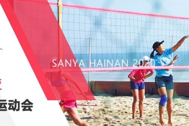 亚沙会 | 三亚亚沙会主播机构确定