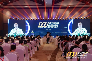 今日头条传播数据显示：三亚旅游全国关注度排第一