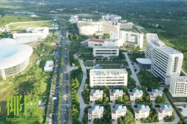 海南首支园区基金海控乐城国际大健康基金落地