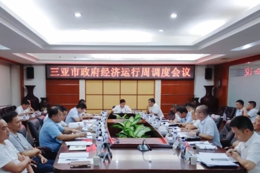 包洪文：坚定信心 真抓实干 全力做好重大项目谋划与招商引资工作