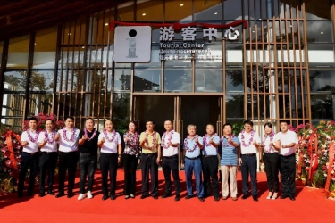 周年庆系列活动 | 天涯海角游览区新游客中心正式启用