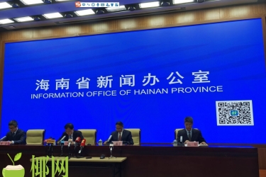 海南离岛免税新政实施49天销售额突破50亿元 呈现五大亮点