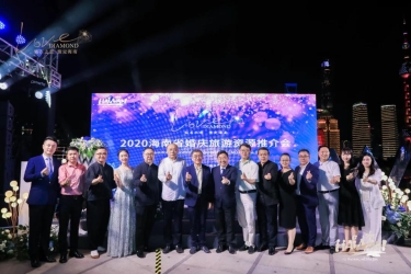 海南首家国际婚礼策划机构落户三亚，日本GE集团和三亚天涯海角签约