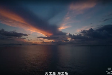 天之涯，海之角，三亚最新城市宣传片，每一帧都很惊艳！