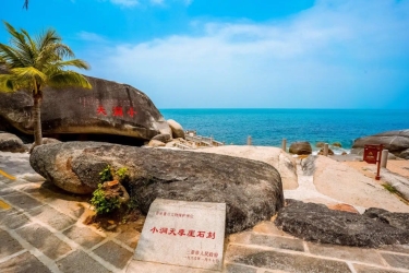 十一大小洞天游玩攻略 | 玩转黄金周，带你发现不一样的世界