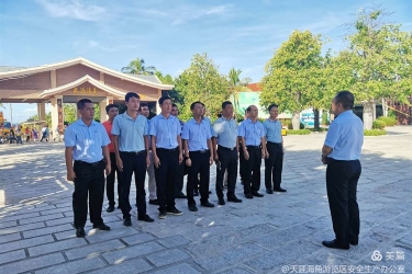 天涯海角游览区开展“中秋、国庆”双节前安全生产大检查