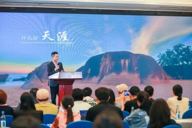 《天涯说》第三期 | 郑聪辉：树立文化自信，讲好天涯故事