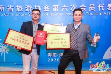 优秀！天涯海角又双叒叕获奖啦！