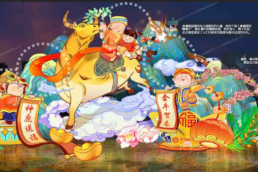 金牛贺春 | 三亚鹿城灯会嘉年华迎春灯组即将惊艳亮相！
