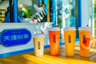 天涯“食”刻 | 《天涯海角美食休闲特辑》