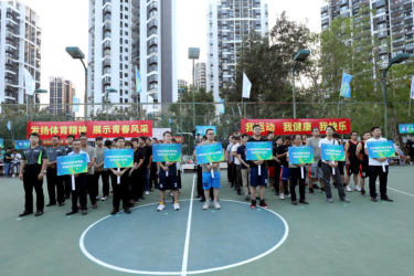 献礼建党百年，第一届旅文“企业联合杯” 篮球赛正式开赛