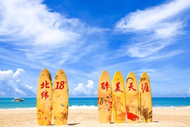 “五一”机票预订成热门！三亚进港航班搜索量提升1000%