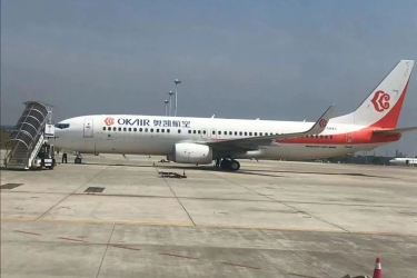 紧急响应政府指令，三亚旅文集团联合奥凯航空包机运送127名滞留旅客返回长沙