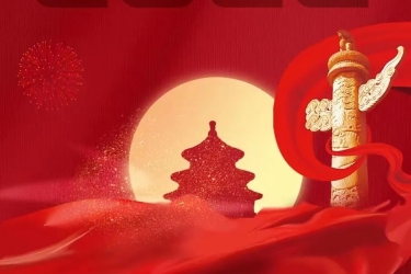 活动精彩纷呈，获游客好评！三亚旅文集团献礼祖国华诞！