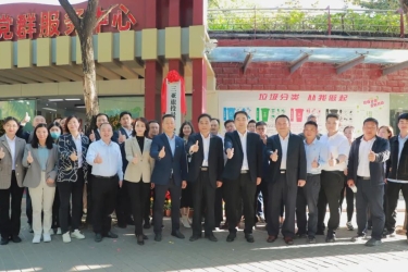 三亚旅投景区运营管理有限公司正式挂牌成立