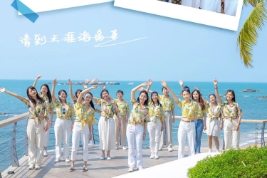 活力满满的旅文girls，以爱之名为景区代言，请到天涯海角来