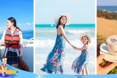 天涯海角邀您暑期放肆游天涯，一起乐不思“暑”