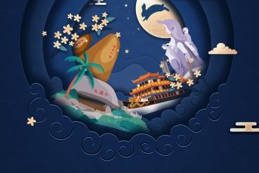 中秋国庆双假指南，美景美食+演唱会！三亚旅文集团大有可玩！