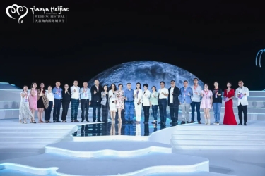 以爱之名·Go Sanya | 2023天涯海角国际婚庆节盛大启幕