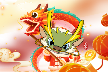 龙腾福门·吾悦洞天丨三亚大小洞天邀您2024年一起迎春接福！