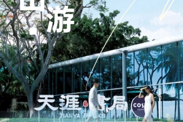 不负春日好时光，这份清明假期出游计划，快收藏！