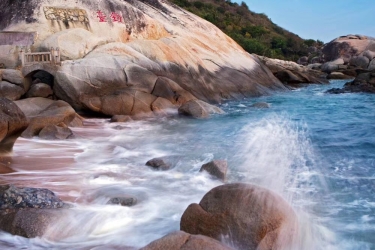 寻旅文化大小洞天