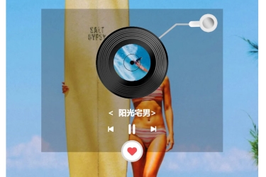 Jay粉丝专属福利 | 当周杰伦的歌打开【后海】适配度