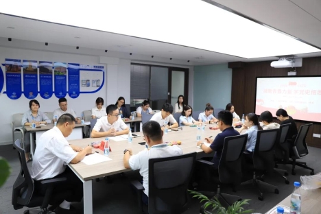 凝聚青春力量，学党史悟思想，三亚旅文集团召开“五四”青年节座谈会