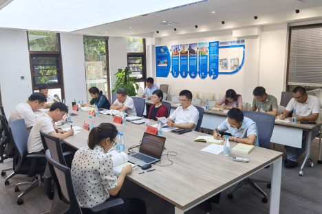 三亚旅文集团党委党史学习教育第二次专题学习暨理论学习中心组学习（扩大）会议