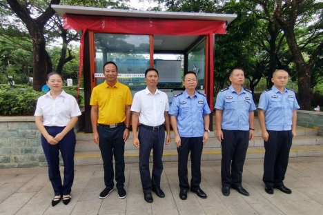 我为群众办实事——大小洞天公司联合海南省三亚强制隔离戒毒所开展禁毒法治宣传教育志愿服务活动暨临春岭禁毒宣传屋揭牌仪式