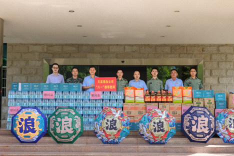军民鱼水情，同心促发展，三亚旅文集团开展系列活动庆祝2021年八一建军节