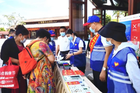 三亚旅文集团机关党支部联合集团团委开展垃圾分类志愿服务活动