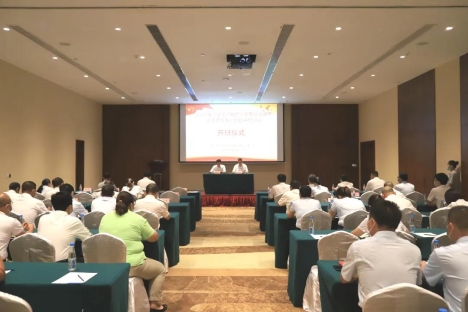 学史增信践初心，学史力行担使命——三亚旅文集团党委举办2021年党史学习教育党史专题宣讲暨党务工作者能力提升培训班