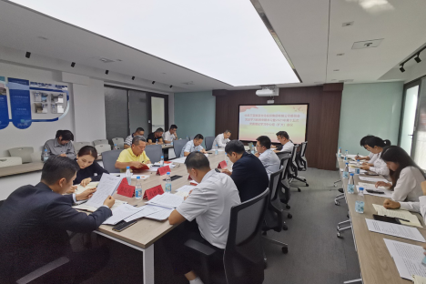 中共三亚旅游文化投资集团有限公司委员会党史学习教育专题学习暨2021年第十五次党委理论学习中心组（扩大）会议