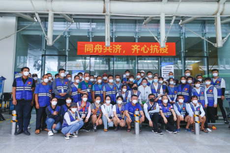 凝心聚力，守望相助，共度时艰！一群人一条心，守护一座城！