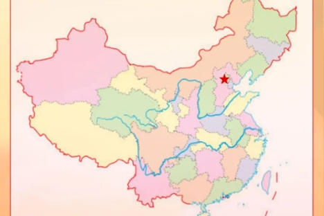 图说《条例》| 第五章 民族工作