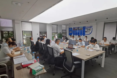 三亚旅文集团党委召开2022年党风廉政建设和反腐败工作会议