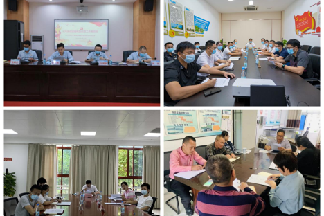 推进党风廉政建设  压实“一岗双责”担当——三亚旅文集团各基层党组织、各成员企业陆续召开2022年党风廉政建设和反腐败工作专题会议