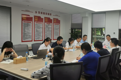 开展集体廉政谈话，敲响廉洁履职警钟