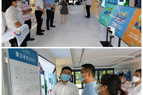 三亚旅文集团纪委赴三亚崖州湾科技城考察学习“清廉园区”建设