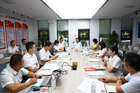 三亚旅文集团党委召开清廉企业建设动员部署会议