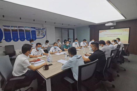 三亚旅文集团召开党的二十大期间信访维稳专题会议